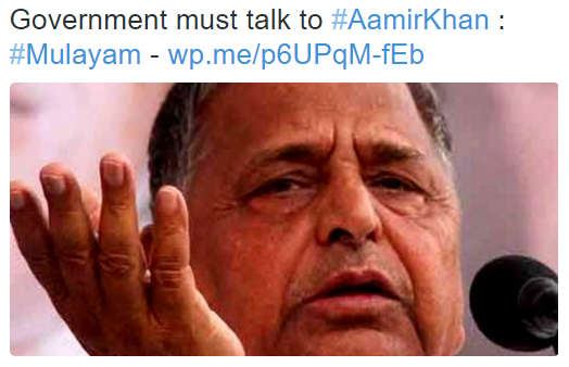 mulayam.png