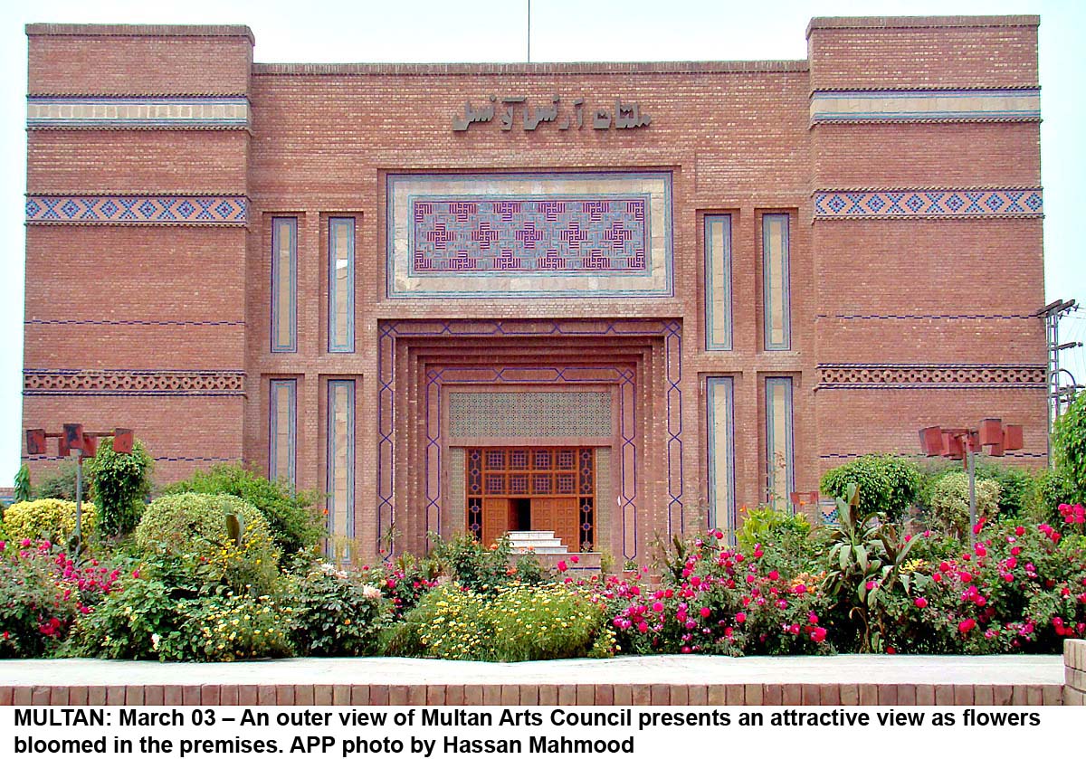 Multan - Multan Arts Council - Exterior - 001.jpg