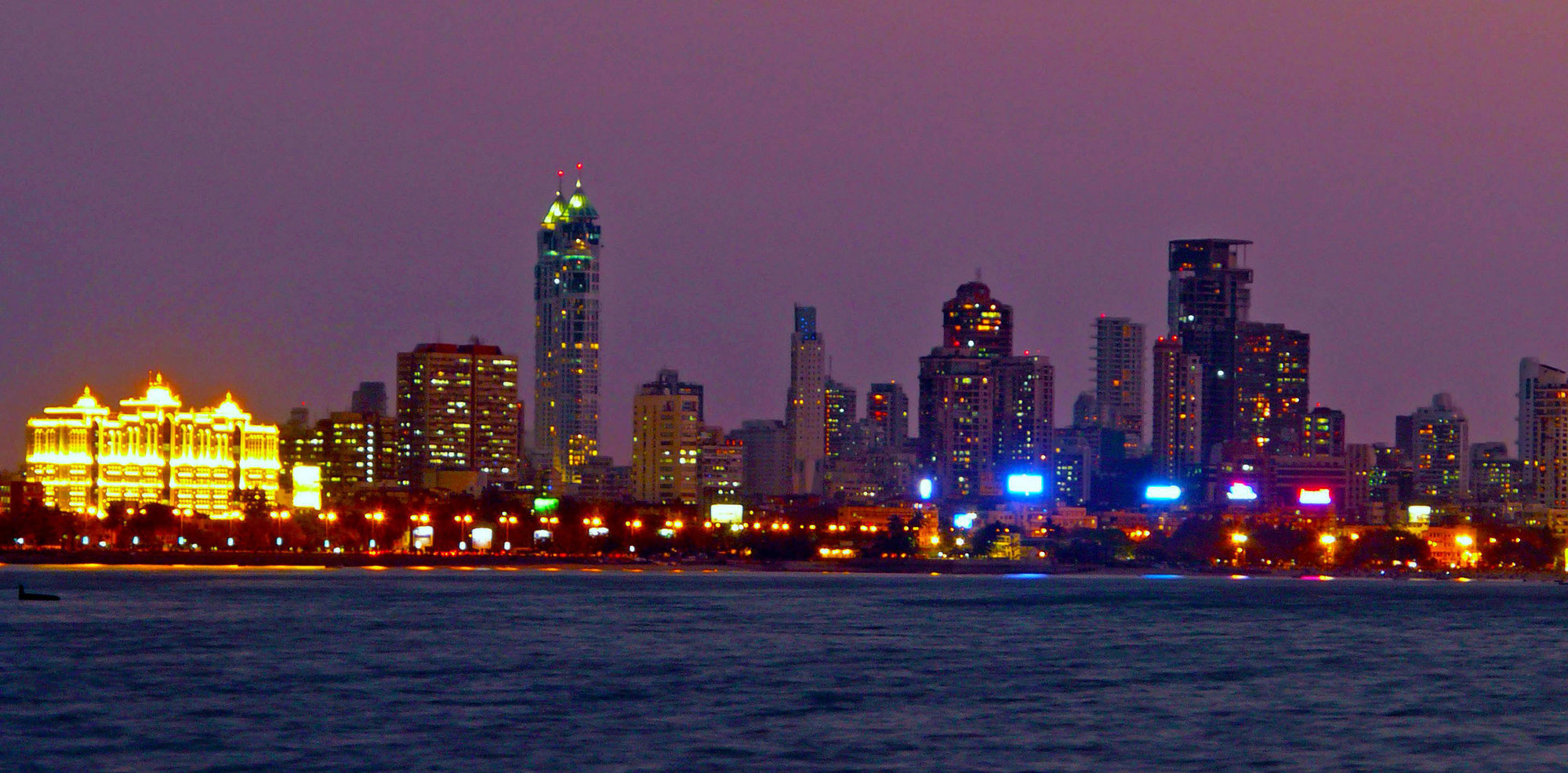 Mumbai skyline 2.jpg