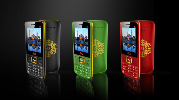 muslim-phone-russia-sale.si.jpg