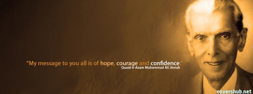 my-messages-to-you-all-quaid-e-azam-day-celebrations.jpg