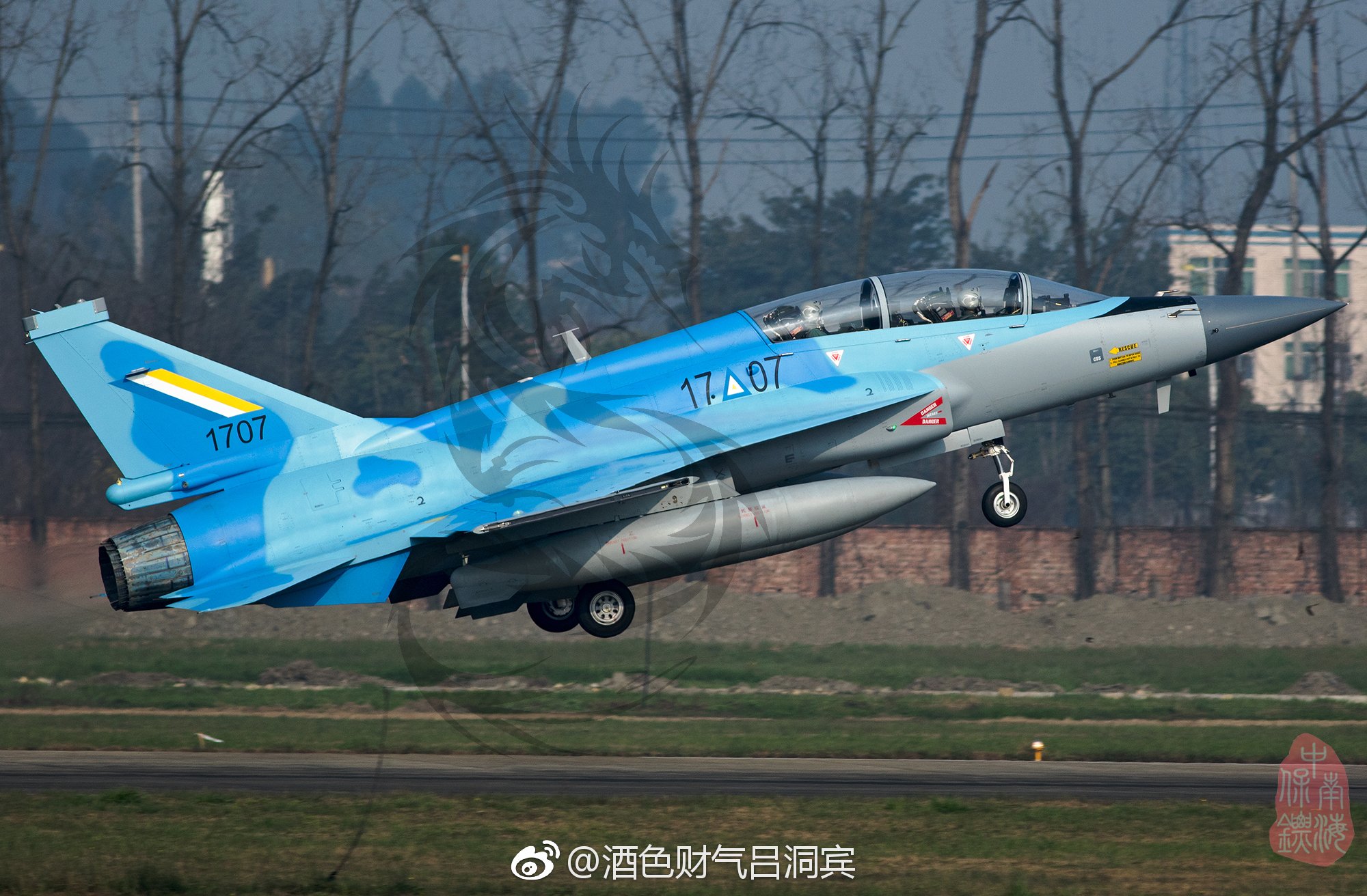 myanmar-air-force-receives-first-two-jf-17b-thunder-fighter-trainer-aircraft.jpg