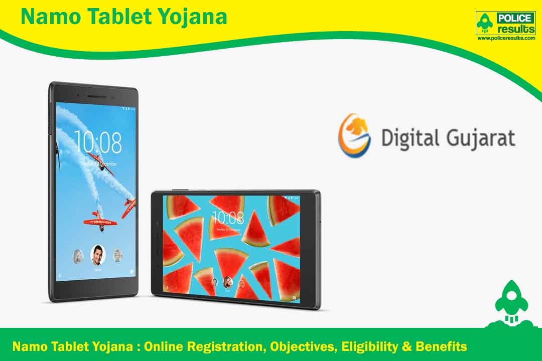 Namo-Tablet-Yojana.jpg