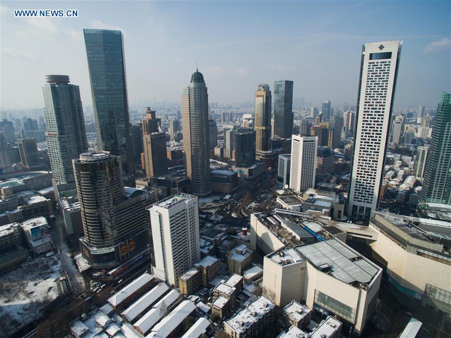 Nanjing.1.Xinjiekou Commercial Circle.jpg
