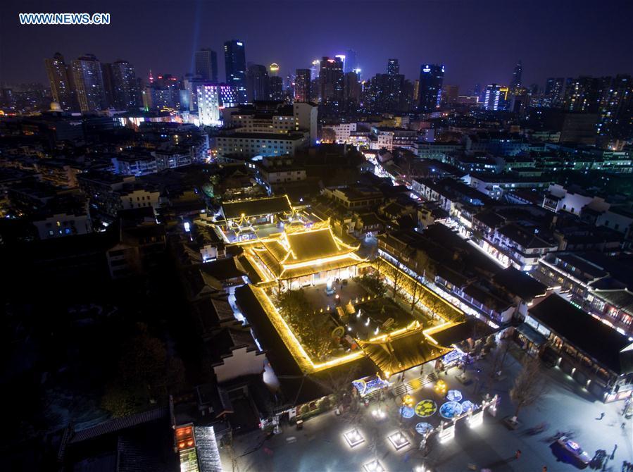 Nanjing.3.Fuzimiao or Confucius Temple.jpg