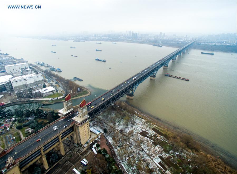 Nanjing.4.Yangtze River Bridge.jpg
