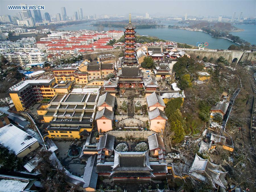 Nanjing.6.Jiming Temple.jpg