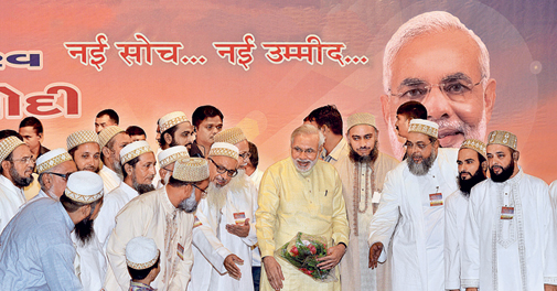 narendra-modi-muslim-reach_505_120213010221.jpg