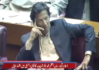 nawaz-sharif-about-imran-khan-in-national-assembly.jpg