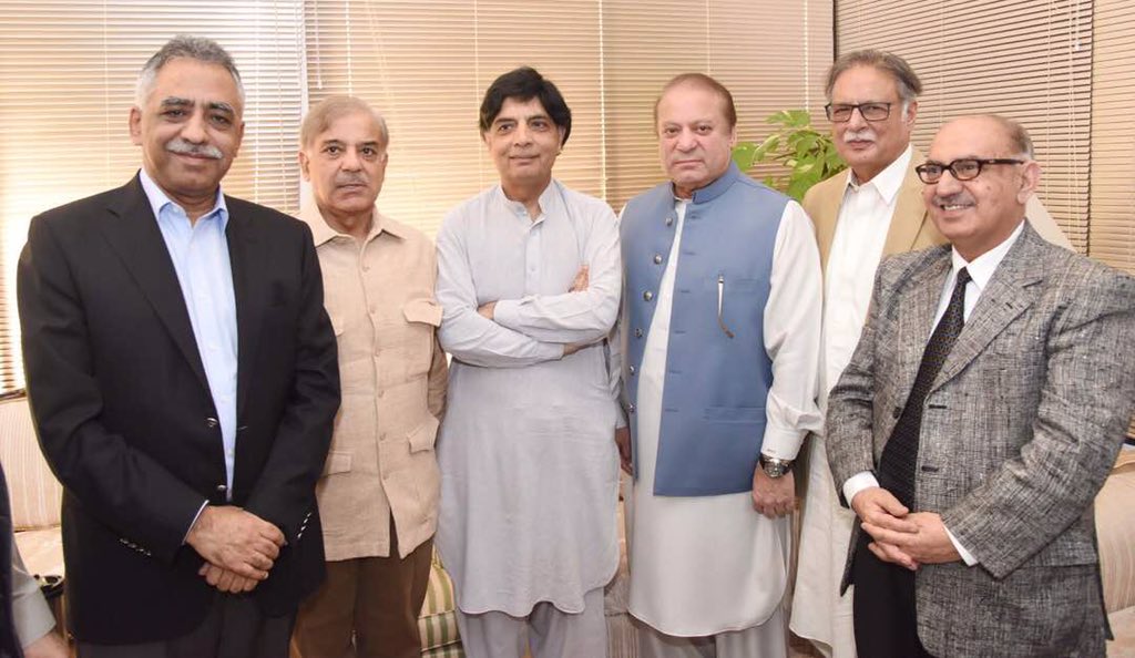 Nawaz with PML-N Leaders1111.jpg