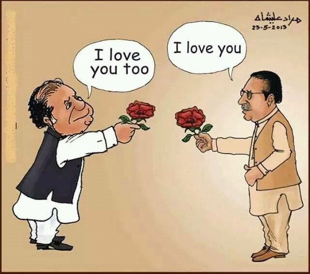 nawz and zardari.jpg