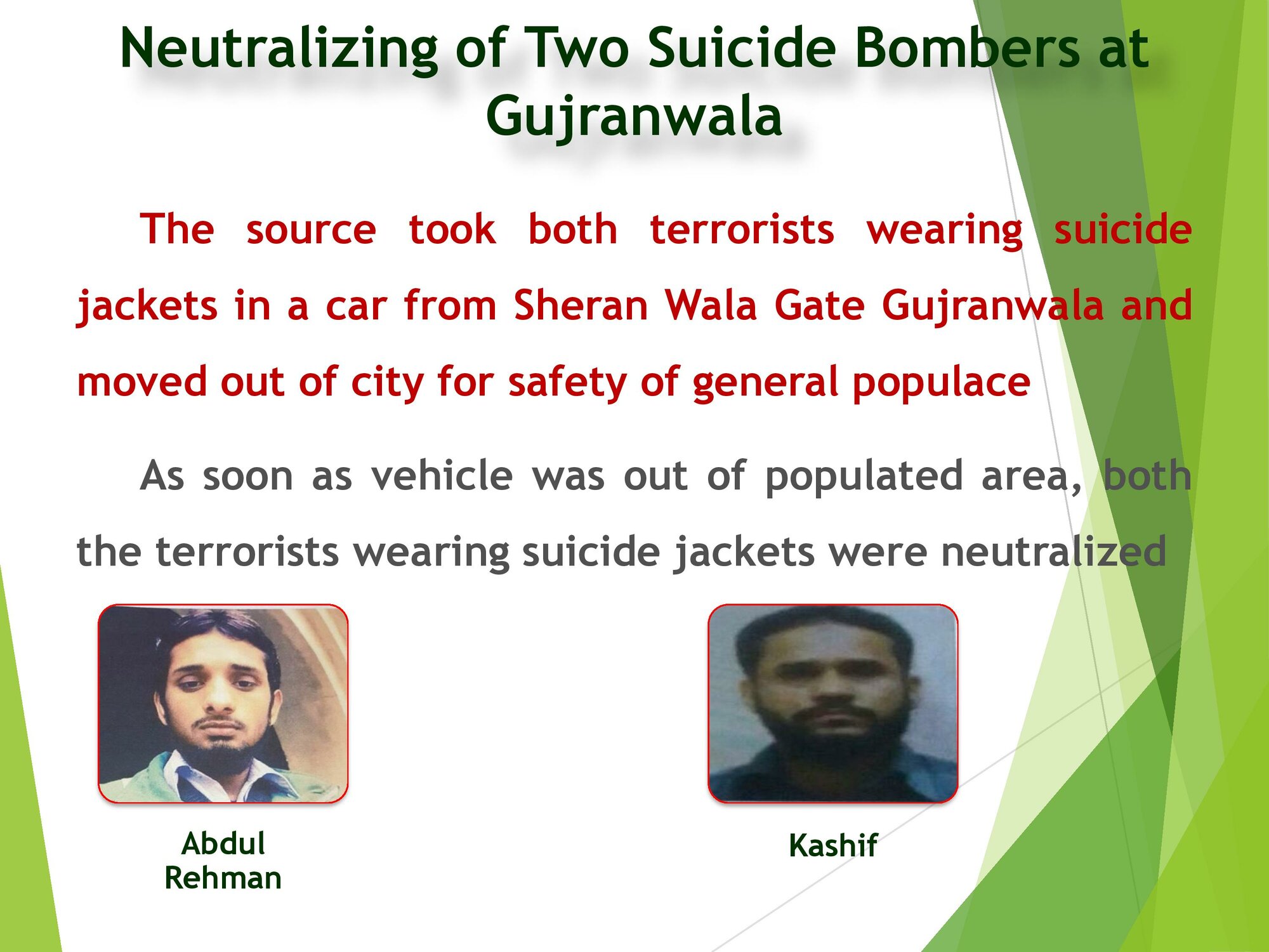 New Format - Sahiwal Incident-page-015.jpg