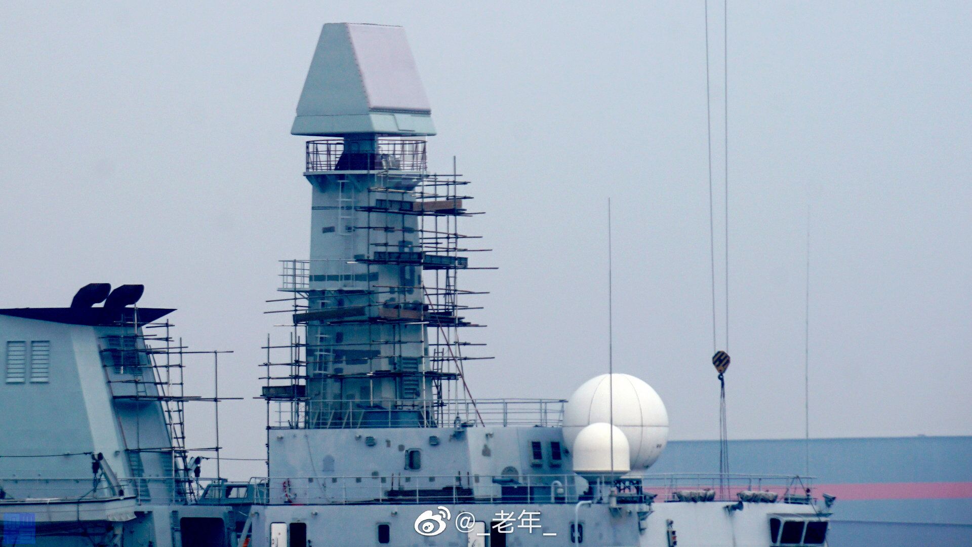 New two-faced AESA radar installed on trial ship 892 Hua Luogeng 03.jpeg