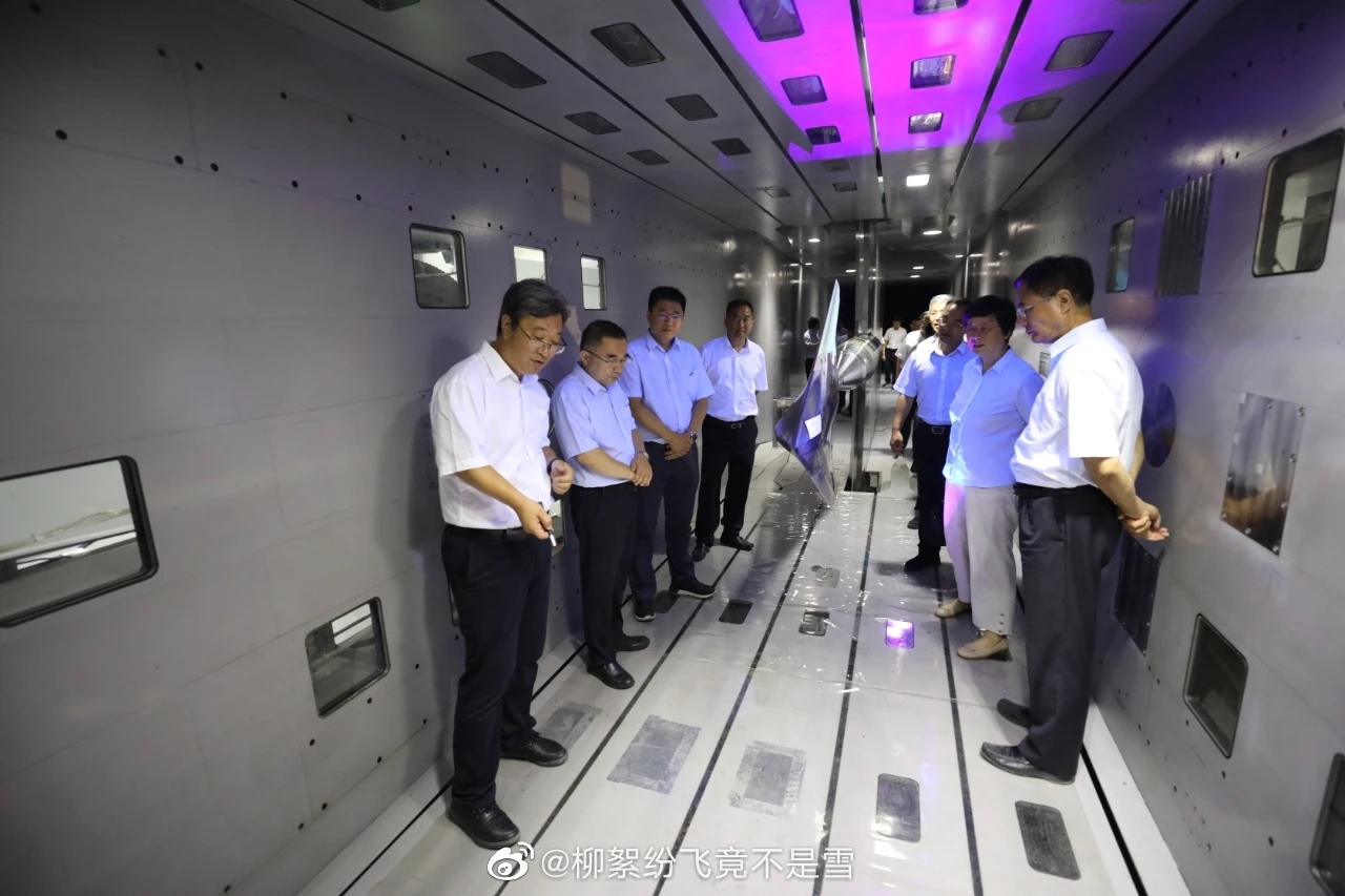 Newly opened FL-62 Wind Tunnel (Q2 2020).jpg