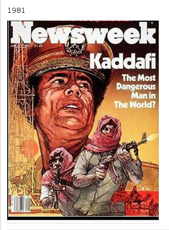 newsweek cover in 1981.png
