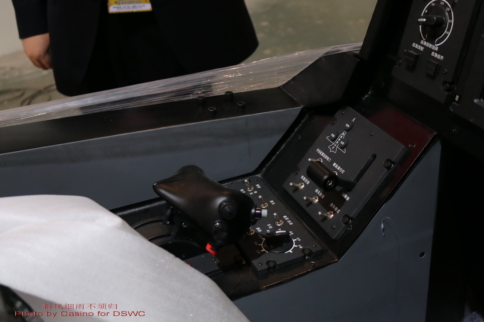 nextgen_cockpit_03.jpg