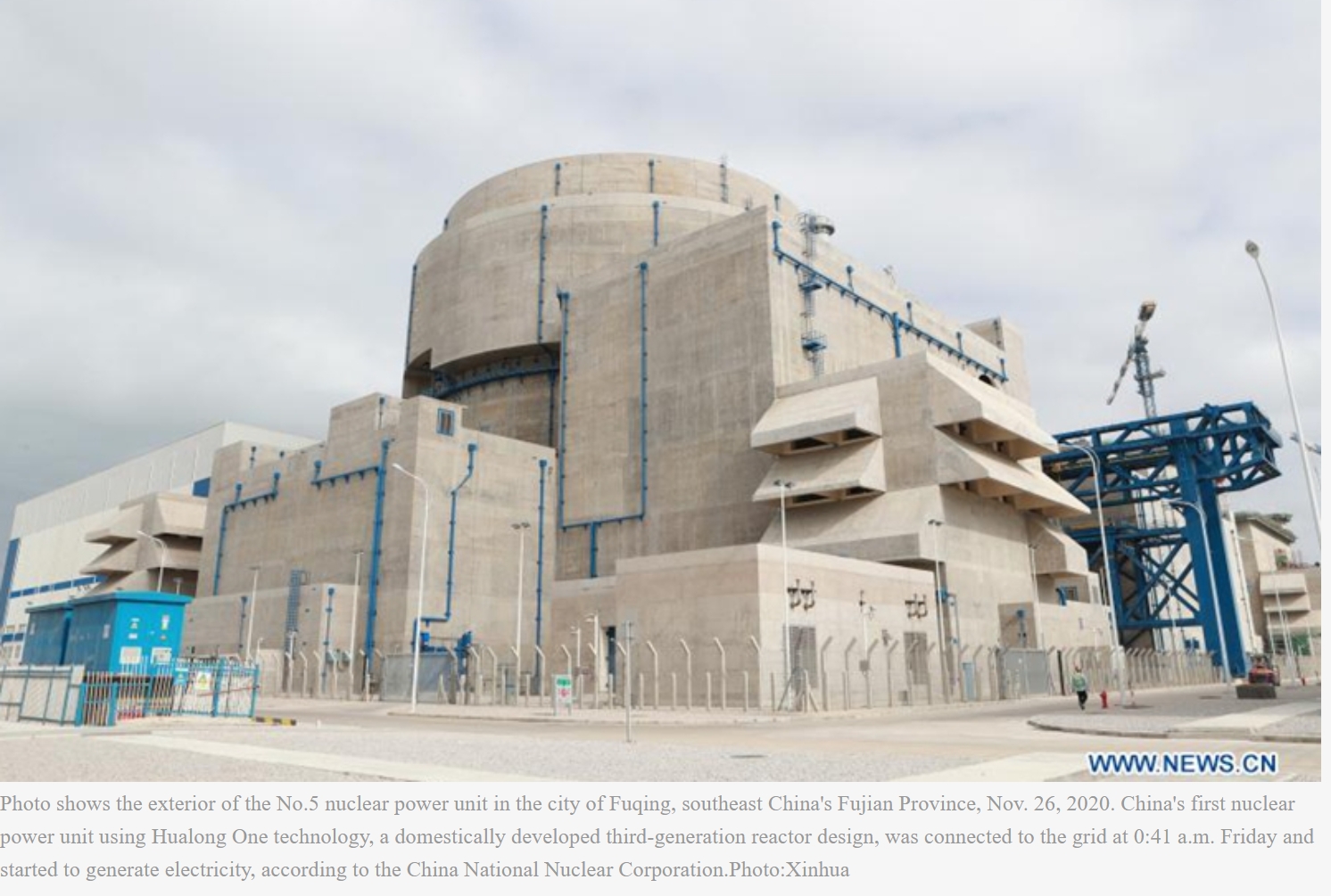 No 5 nuclear power unit in Fuqing, Fujian 20201126.jpg