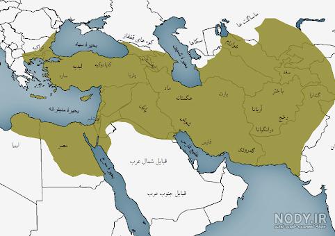 nody-از-فرزندان-کوروش-هخامنشی-در-حل-جدولانه-1631335646.jpg