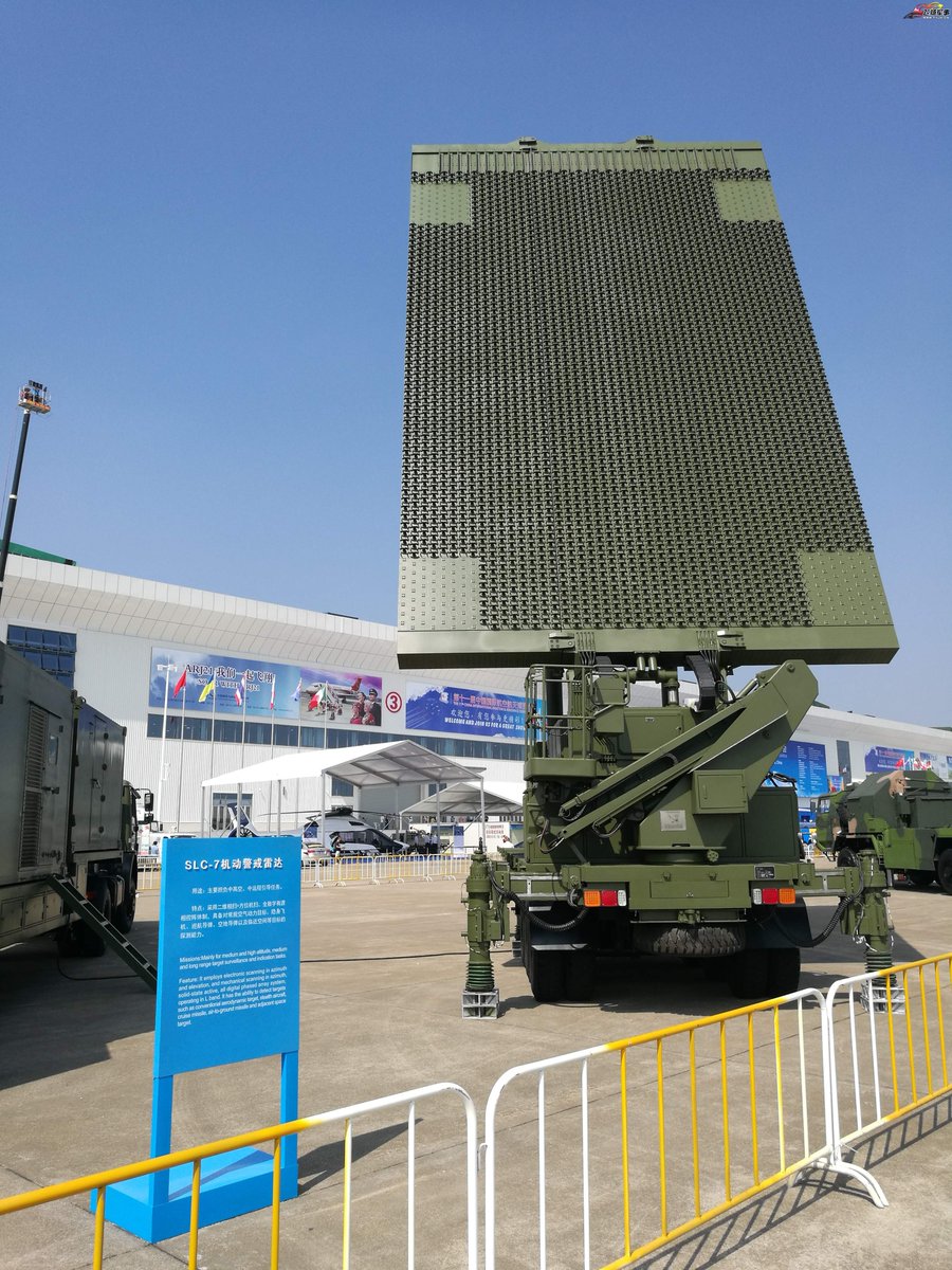 NRIET SLC-7 L-band multifunction phased array radar system 01.jpg