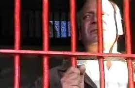 NS in Jail before Jeddah Pact.jpg