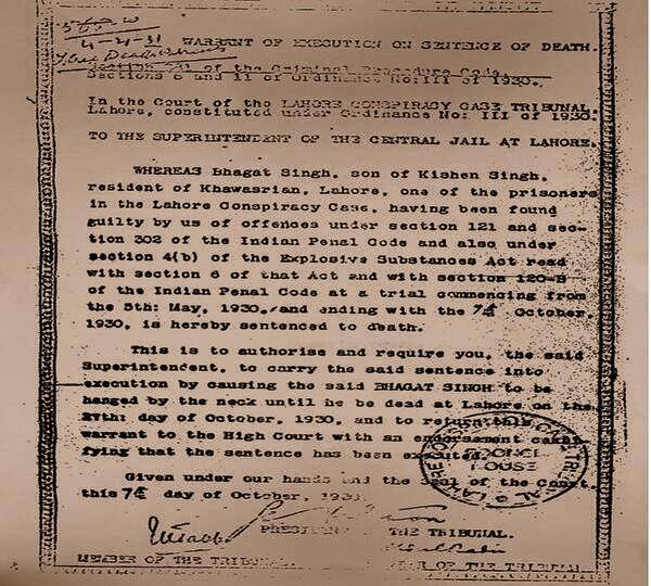 October 7 1930 Death warrant of Bhagat Singh.jpg