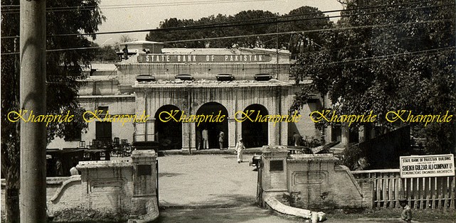 Oldest-Building-of-State-Bank-of-Pakistan-Rawalpindi.jpg