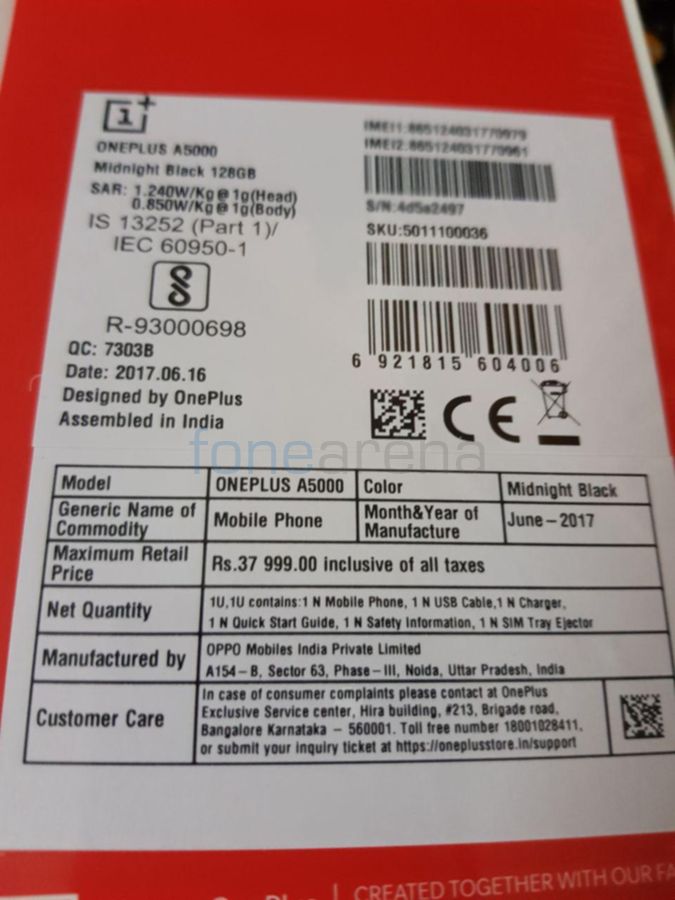 Oneplus5_Oppo.jpg