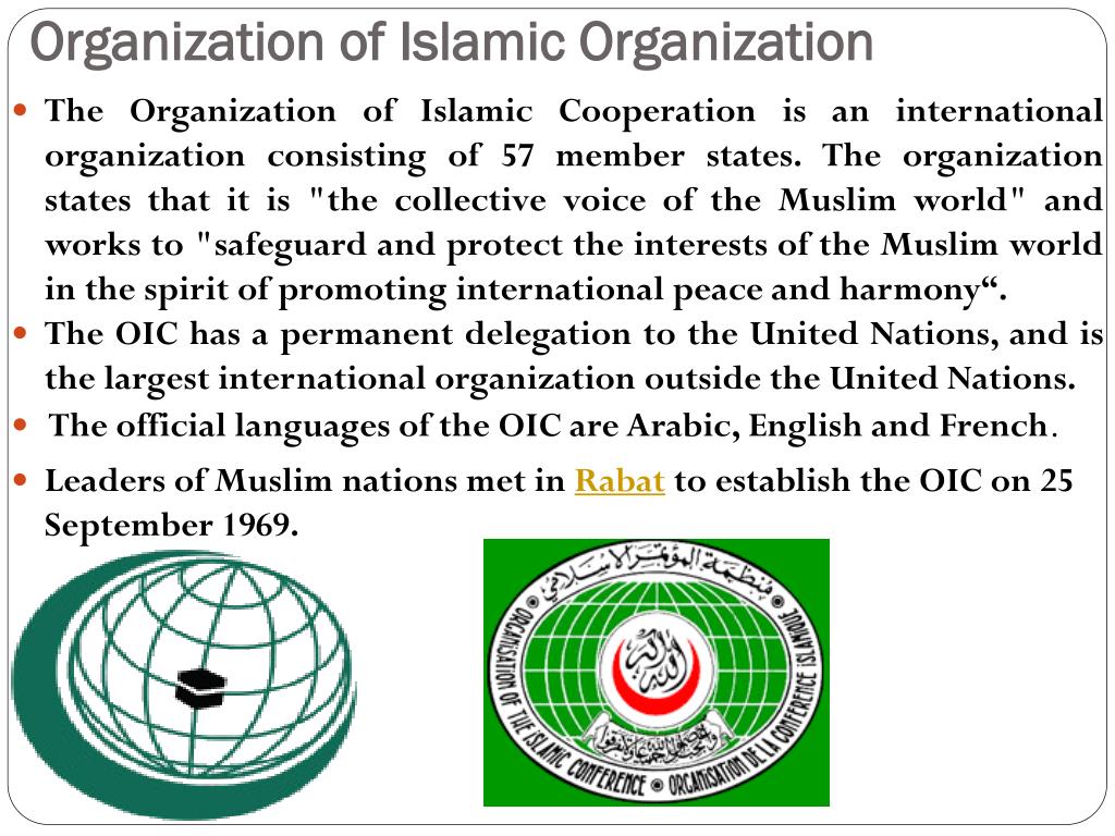 organization-of-islamic-organization-l.jpg