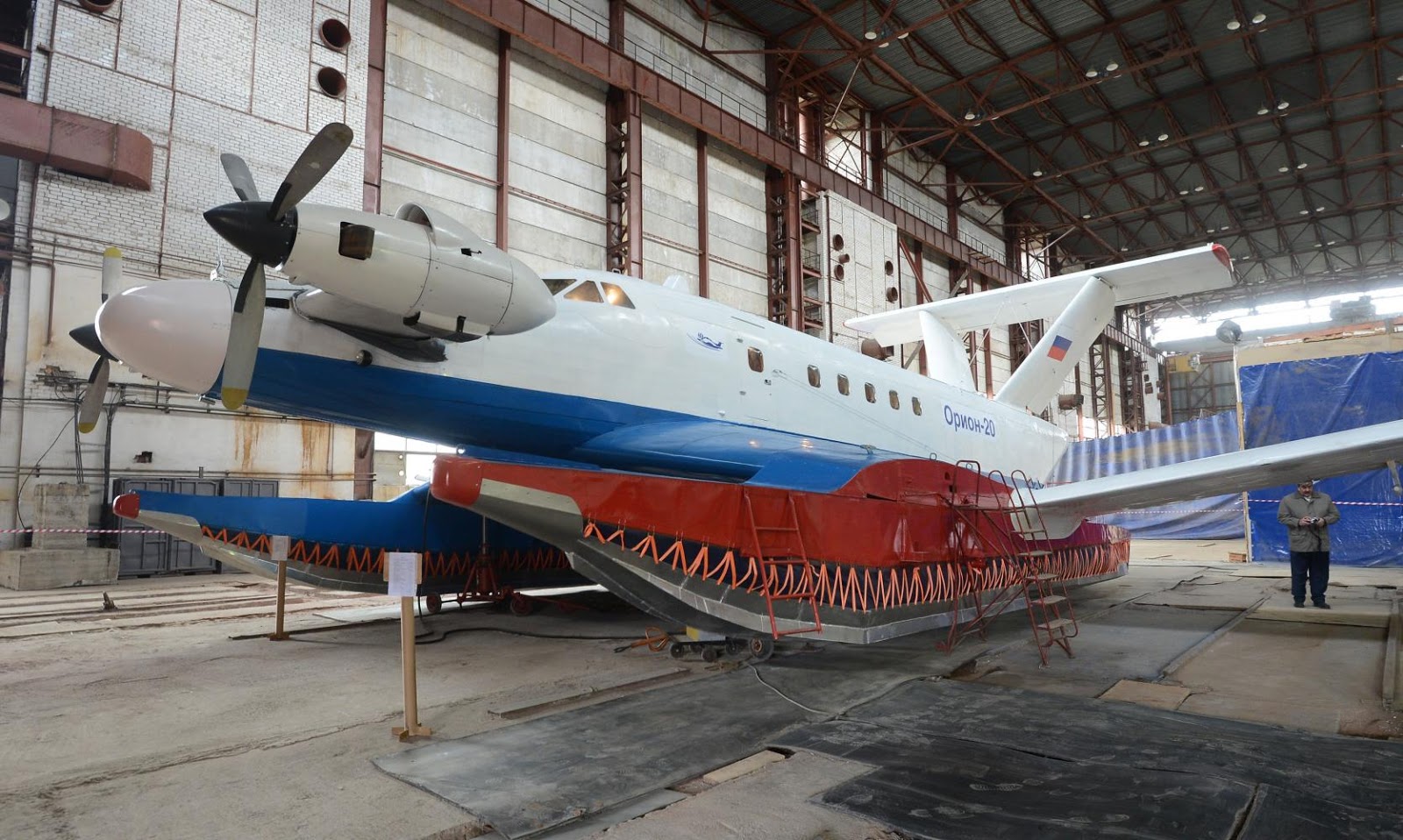 Orion+20+WIG[1].jpg