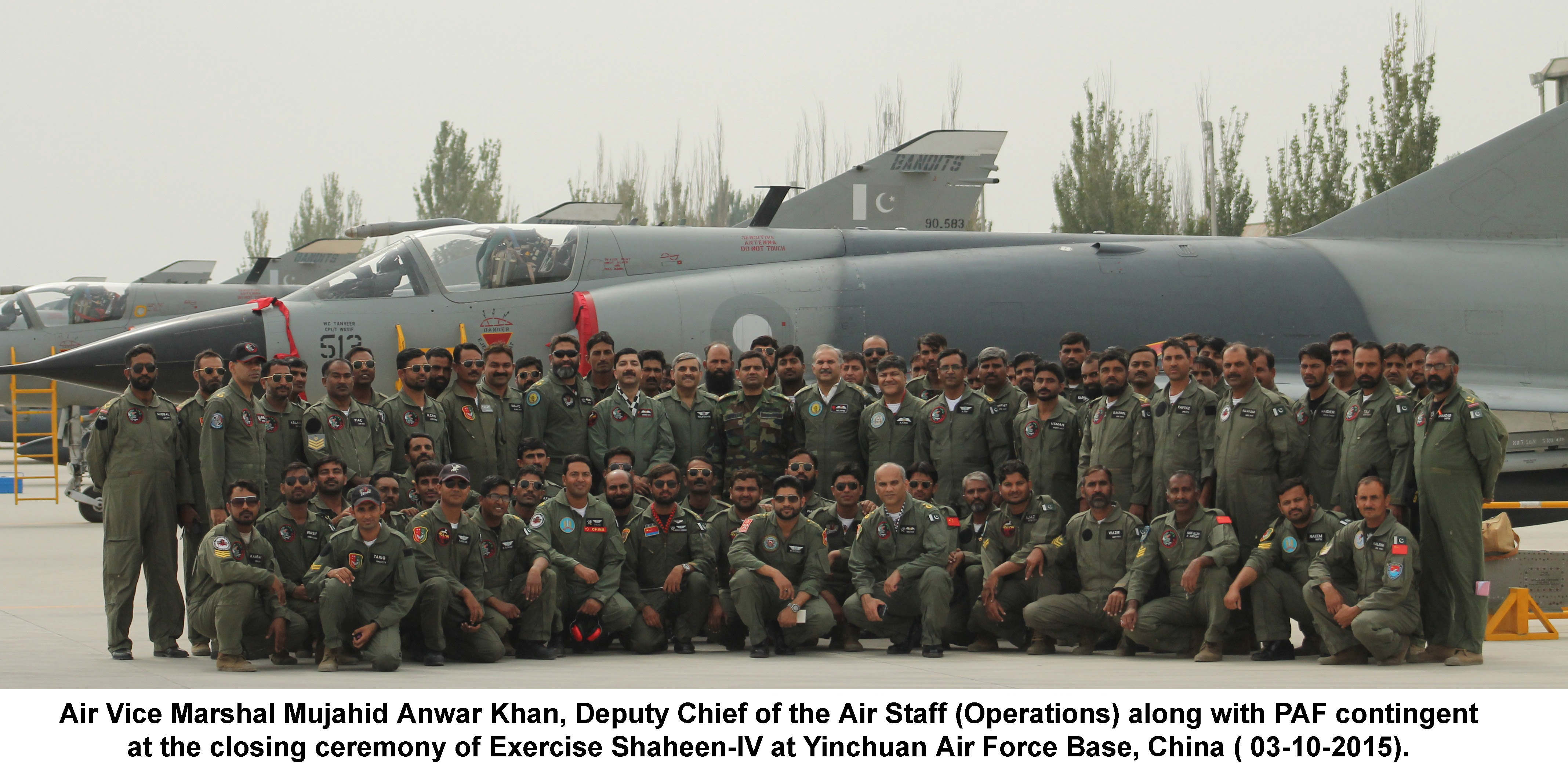PAF Contingent in Shaheen-IV.jpg