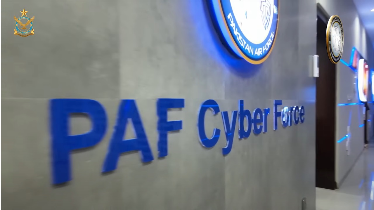 PAF Cyber warfare facility[5].jpg
