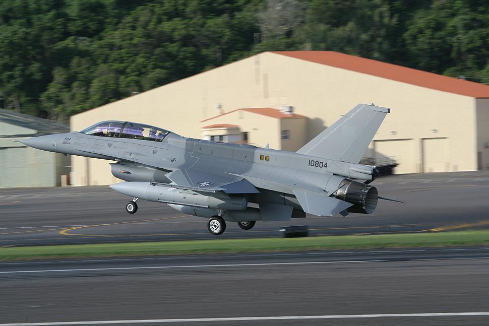 PAF F-16D block 52 #10804.jpg