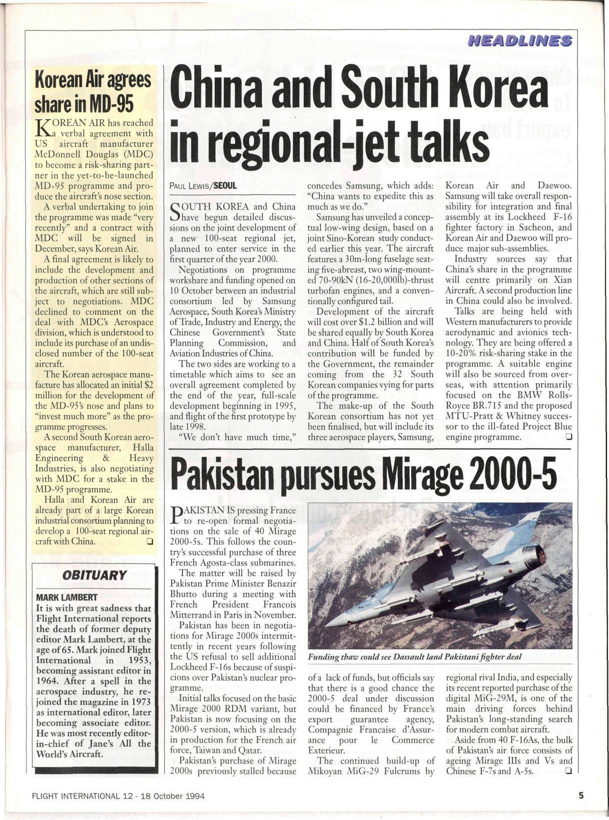 PAF Mirage-2K-5 1994 - 2448 (Benazir era).jpg