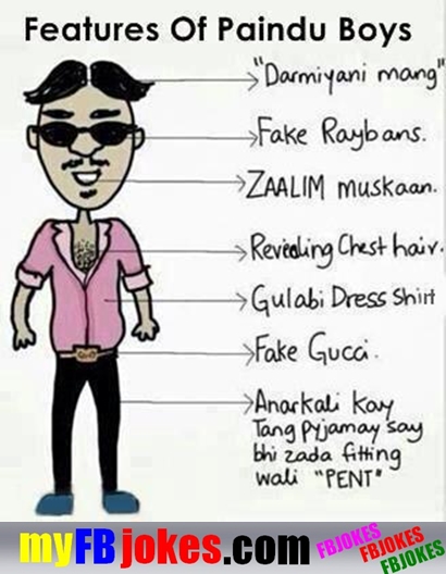 paindu-boys-jokes.jpg