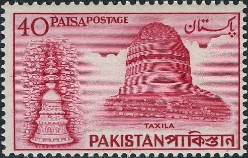 PAK_-_1963_Taxila_stupa_-_Archaeological_Series.jpg