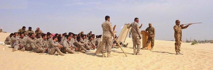 Pakistan Army soldiers training Saudi Army in view of the IS threats 2.jpg