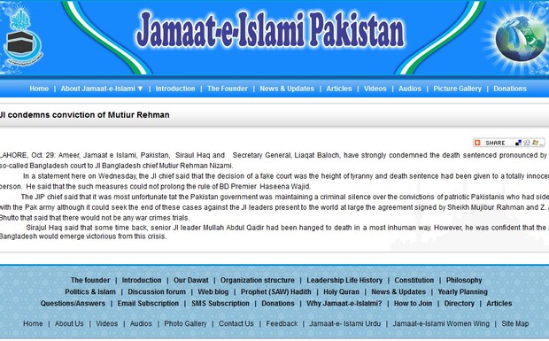 Pakistan+Jamaat-Nijami.jpg