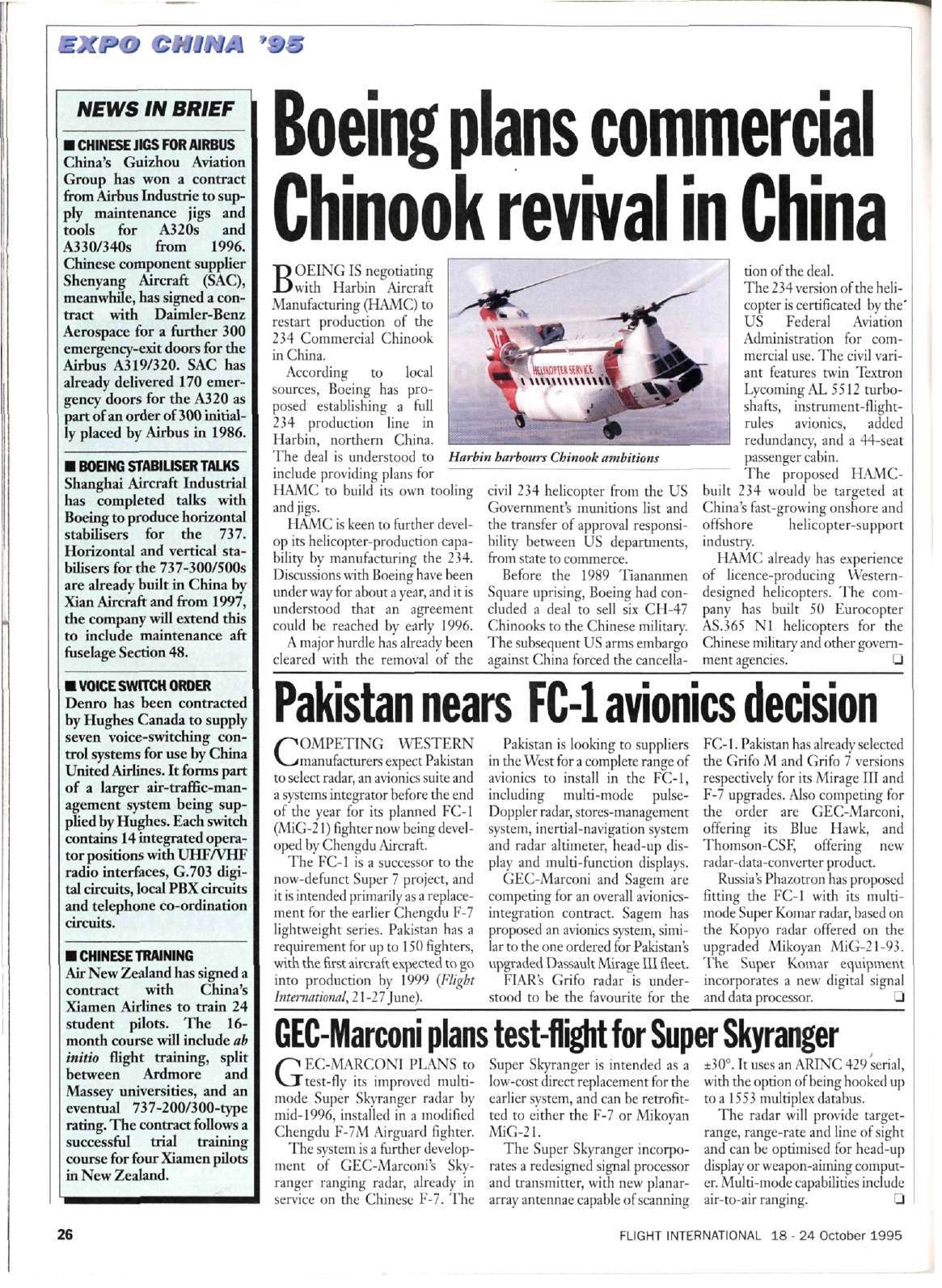 Pakistan nears FC-1 avionics decision  1995 - 2983.jpg