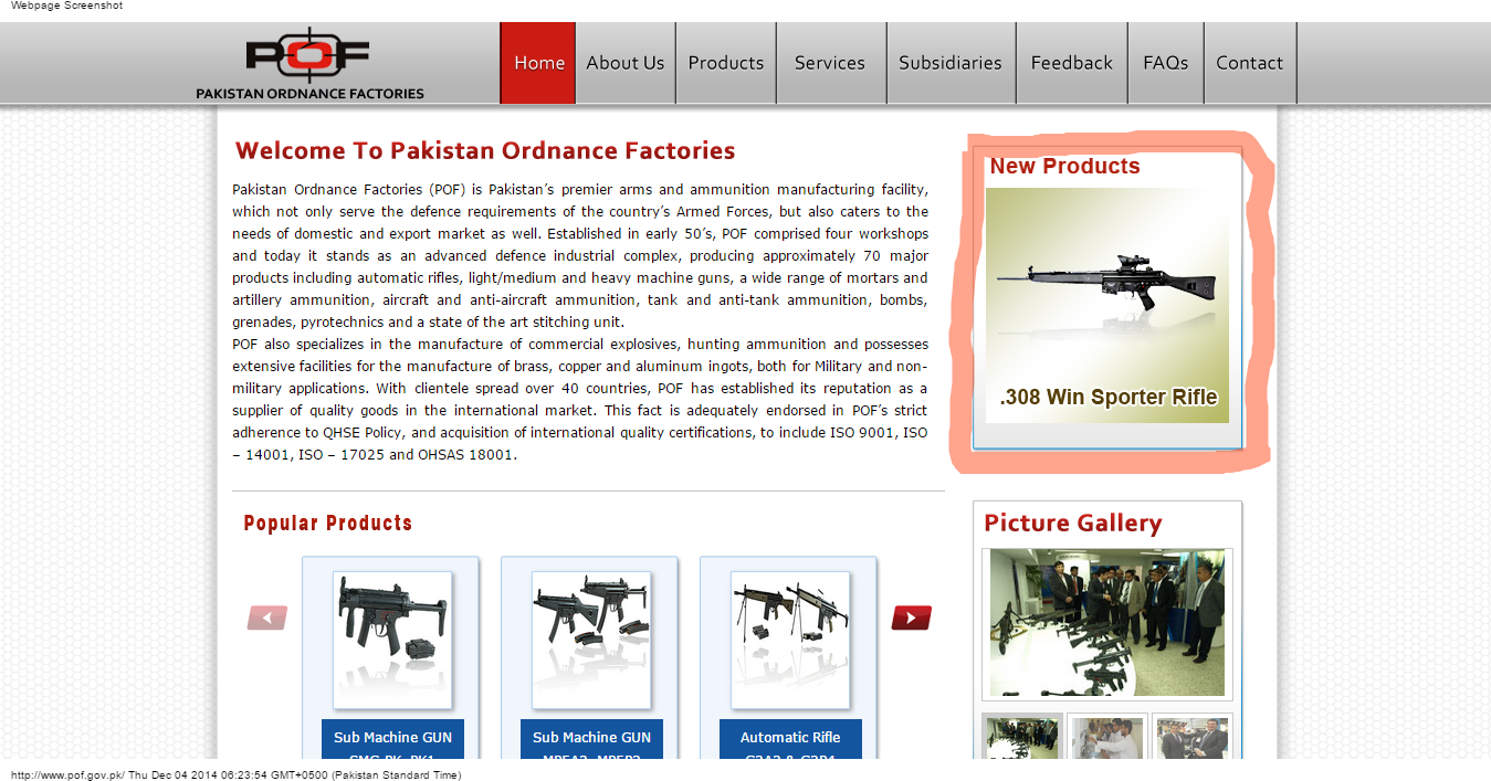 Pakistan Ordnance Factories   ....png