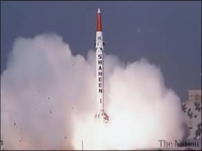 pakistan-test-fires-nuclear-capable-hatf-iv-missile-1365577031-3789.jpg