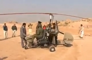 Pakistani-Made-Helicopter.jpg