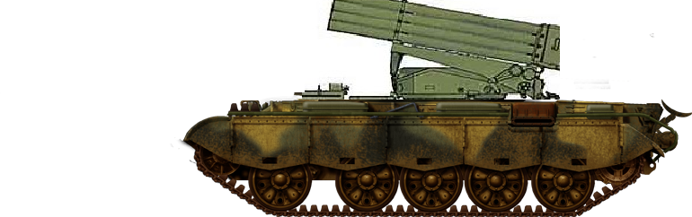 Pakistani-Type-59-I.png