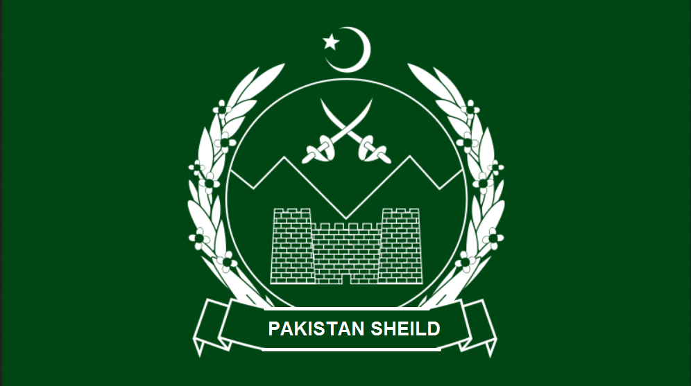 PAKISTANSHEILD.png