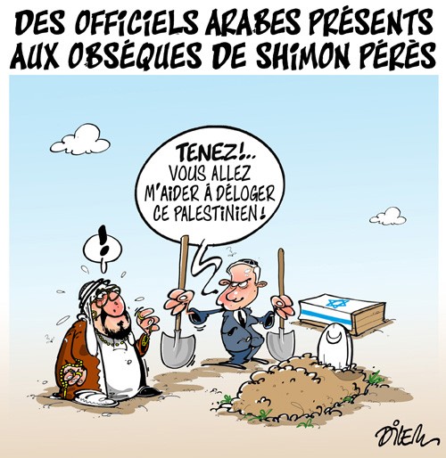 Peres et arabs.jpg