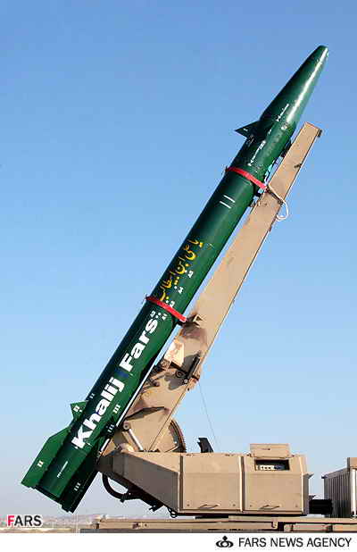 PersianGulf-Missile-IRGC[1].jpg
