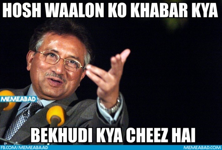 Pervez-Musharraf-court-hearing-meme-710x480.jpg