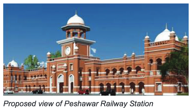 Peshawar Railway Station.png