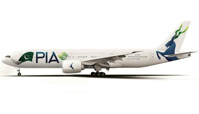 PIA-3.jpg