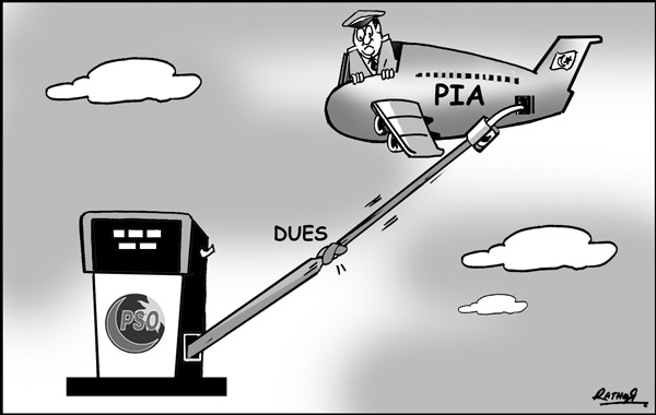 pia.JPG