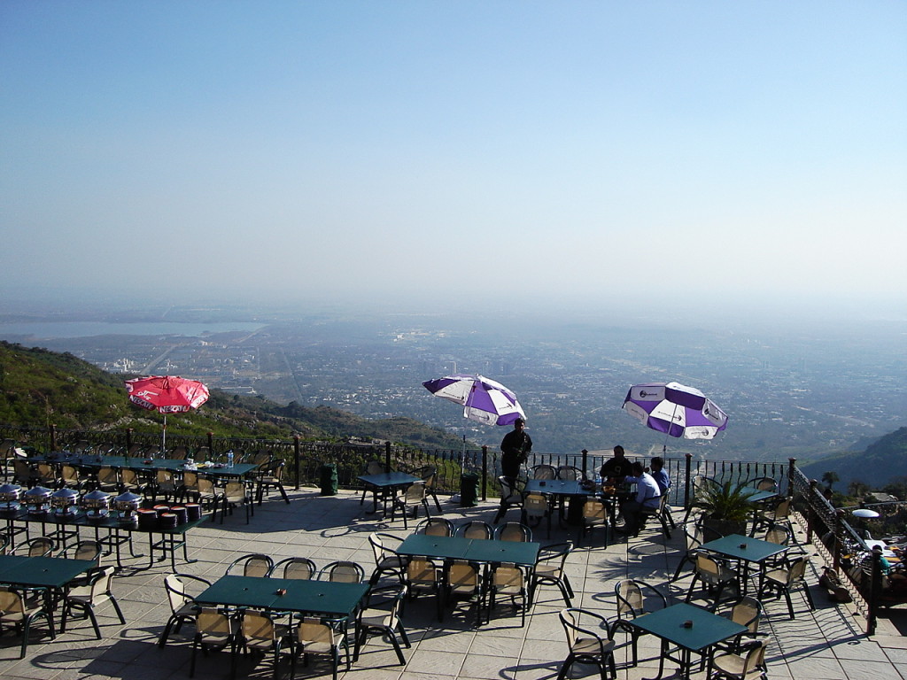 Pir sohawa (Margala Hills).jpg